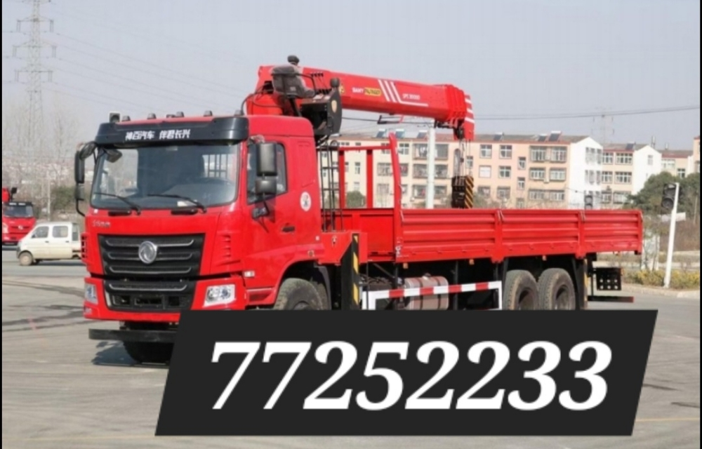 boom truck 10.12 ton rent  - 13