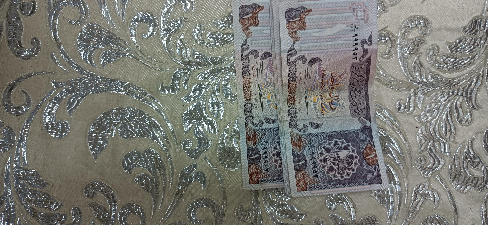 Ibrahim shaban - 2