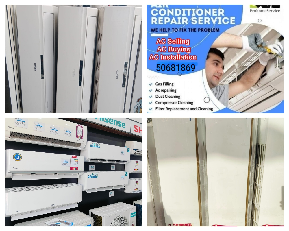 صيانة وبيع وشراء المكيفات - 7