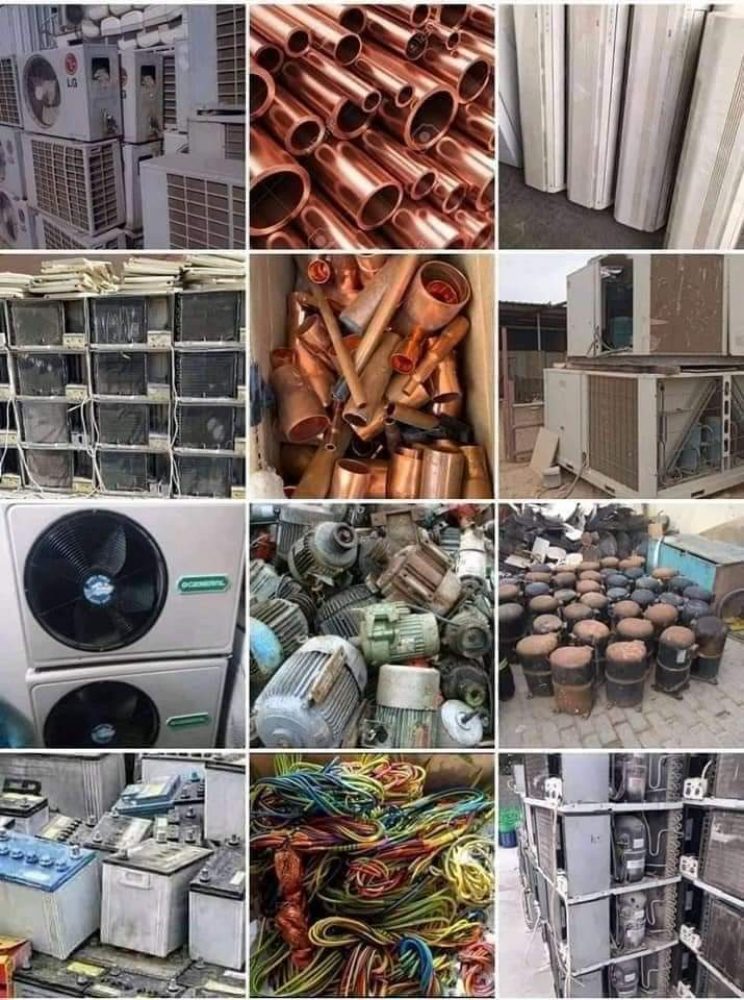 we are buying used aluminum & cop - 1
