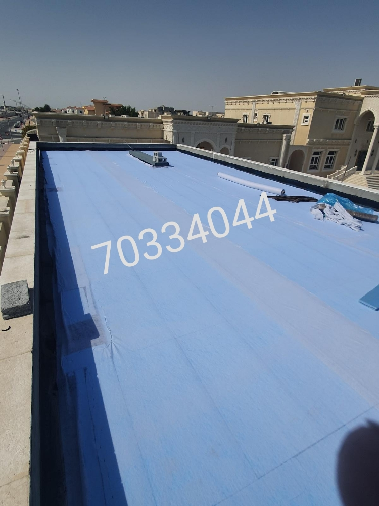 عازل مائي.70334044 - 10