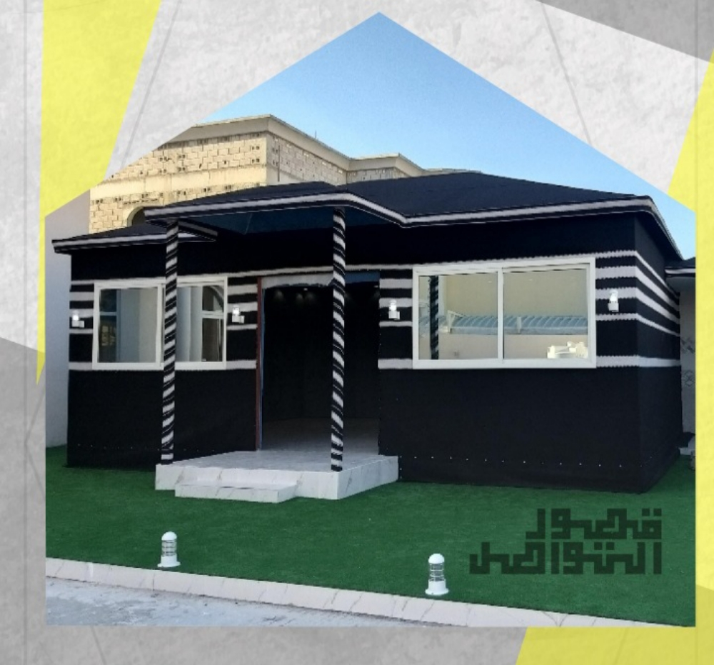 خيام التواصل - 3