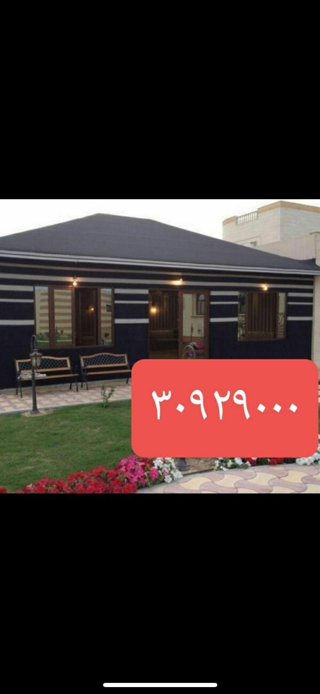 خيام التواصل - 1