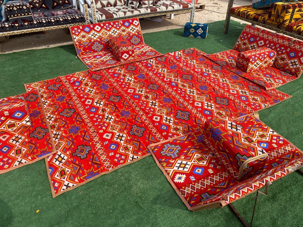 جلسات ارضية جميع الوان - 4