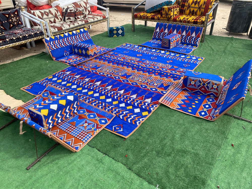 جلسات ارضية جميع الوان - 5