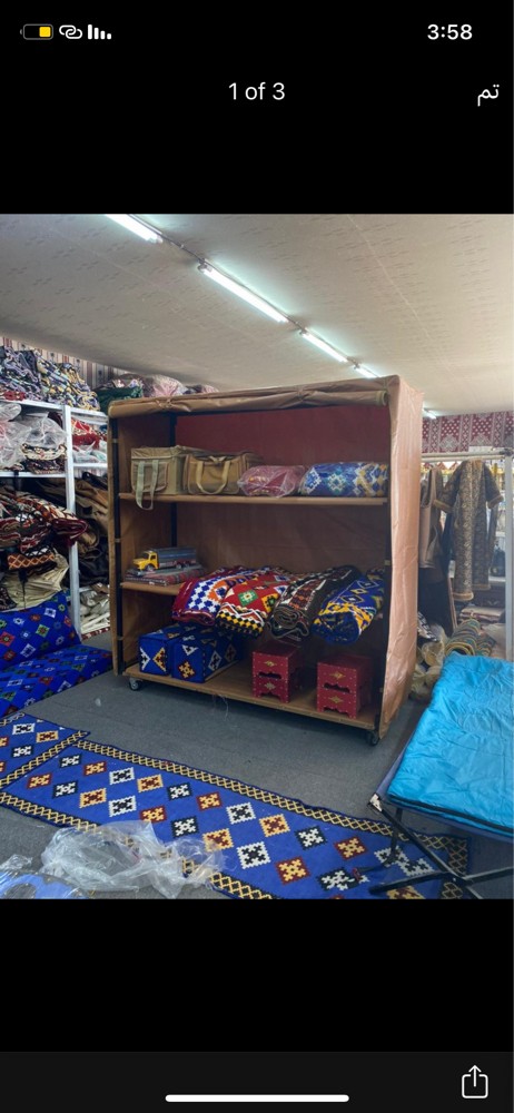 دولاب عزبة - 2