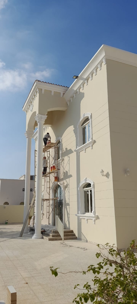 صبغ ودهان - 4