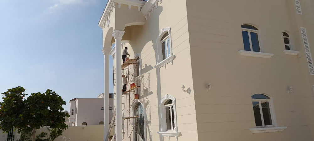 صبغ ودهان - 2