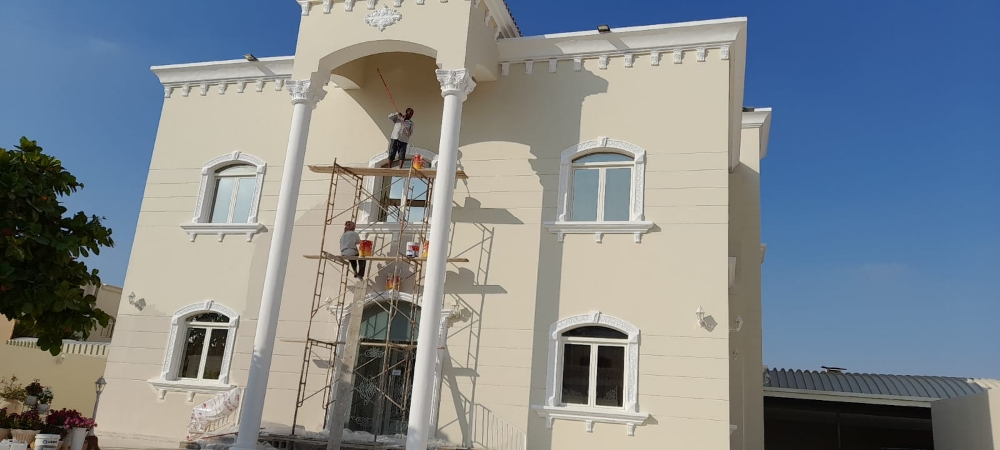 صبغ ودهان - 13