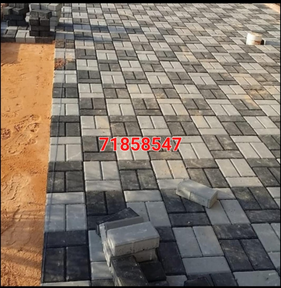 interlock carpistone and other - 11