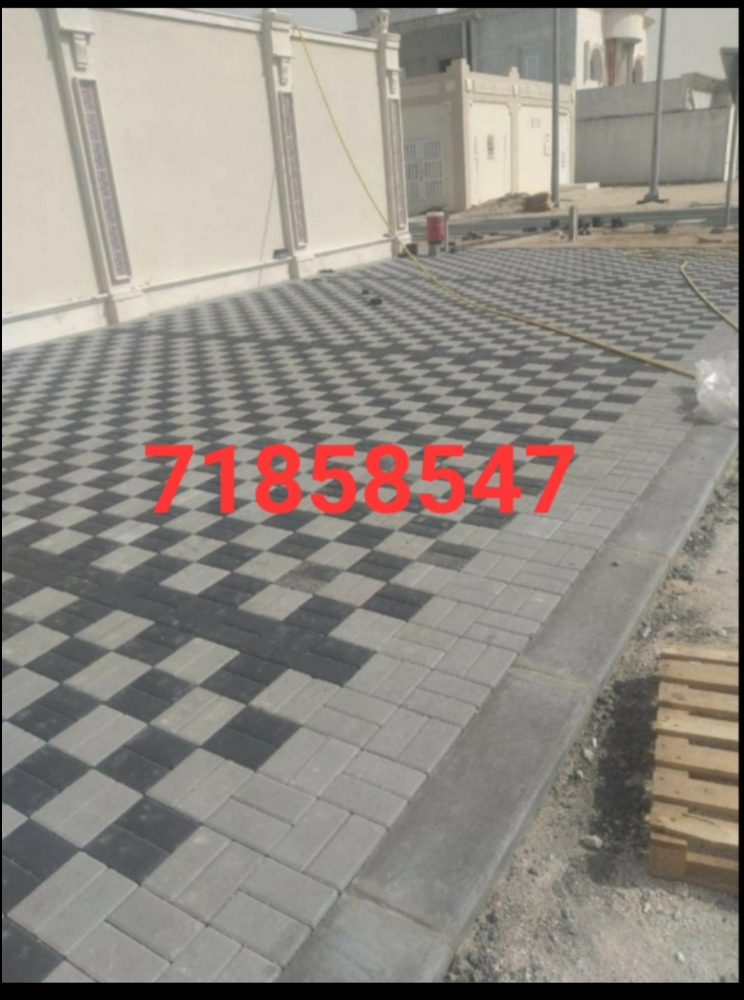interlock carpistone and other - 1
