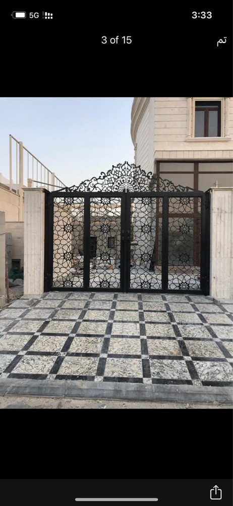 الحداده  - 4
