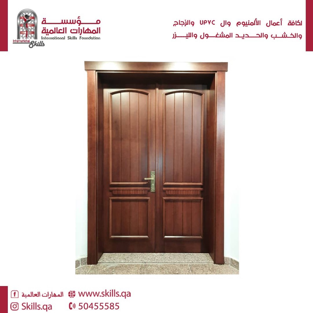 Aluminium upvc glass steel wood - 12