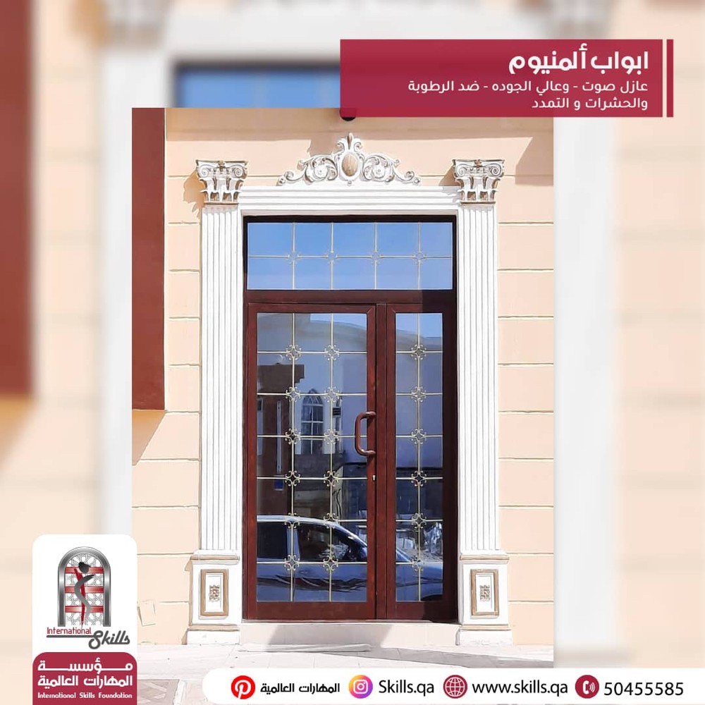 Aluminium upvc glass steel wood - 13