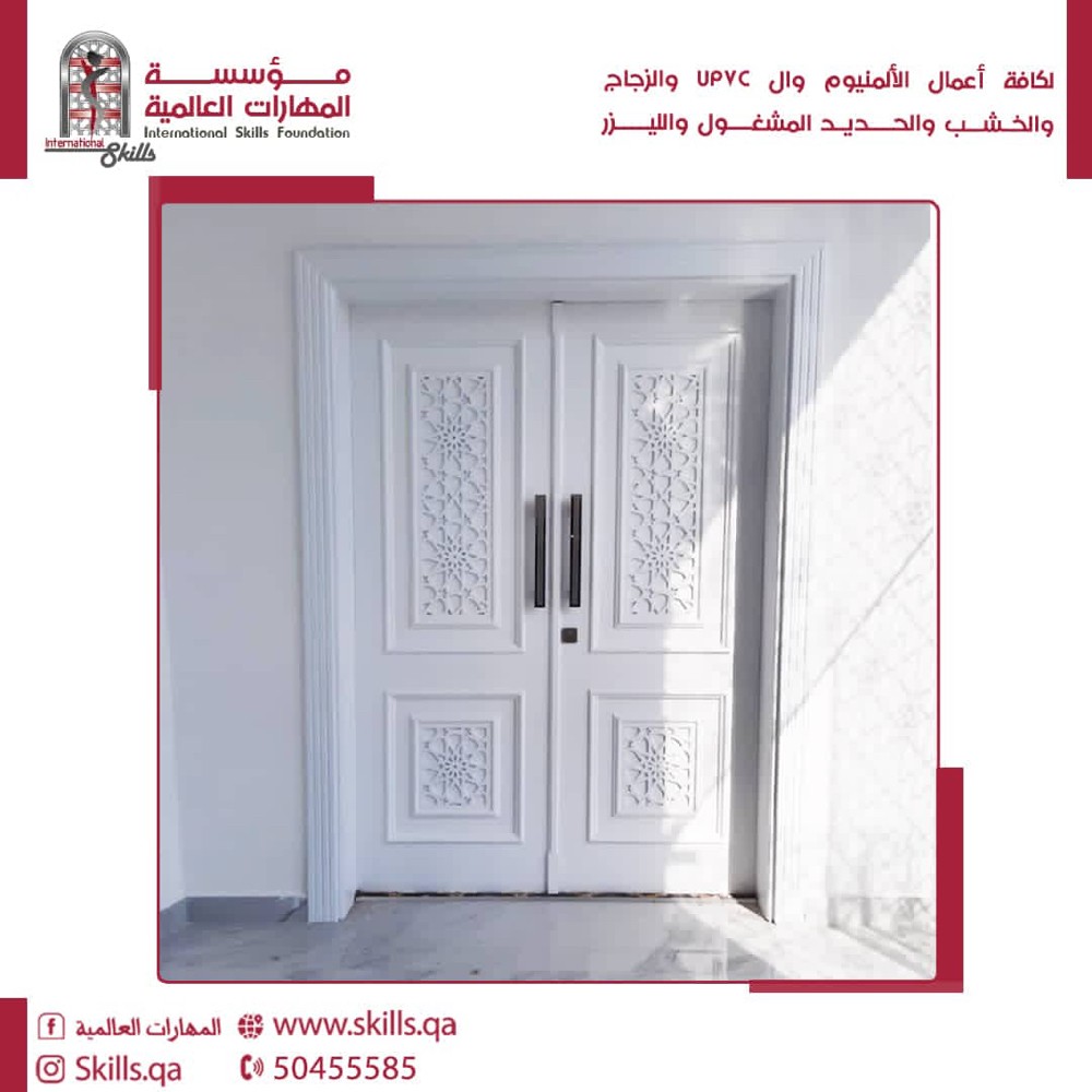 Aluminium upvc glass steel wood - 14