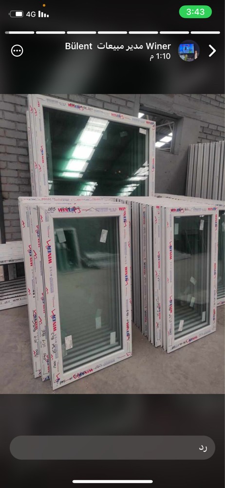 Aluminium upvc glass steel wood - 8