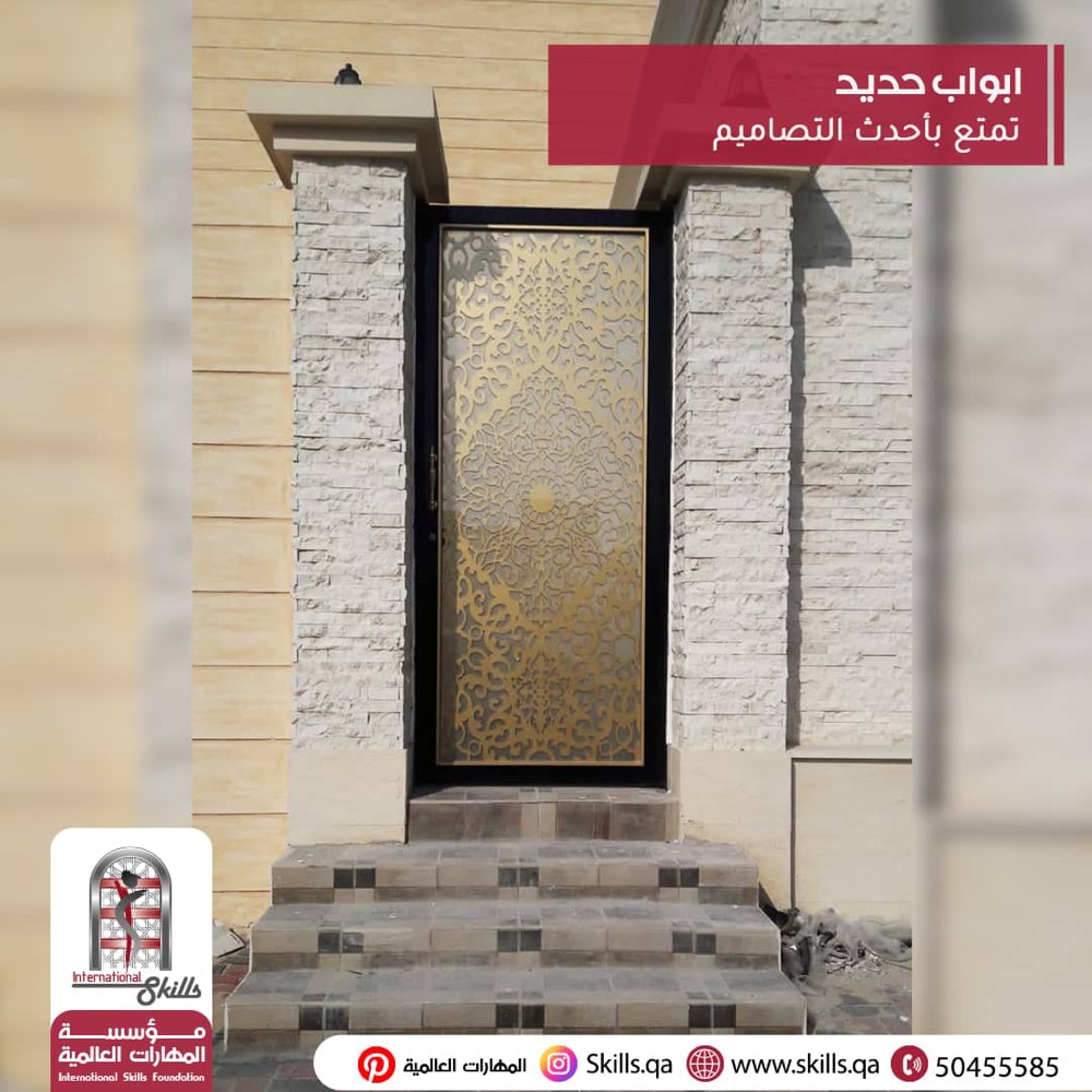 Aluminium upvc glass steel wood - 11