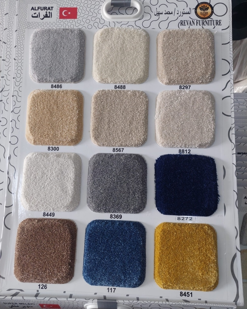 Curtains, sofa, carpet, parquet - 14
