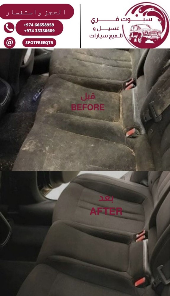 CAR WASH AND POLISHING AT HOME - 6