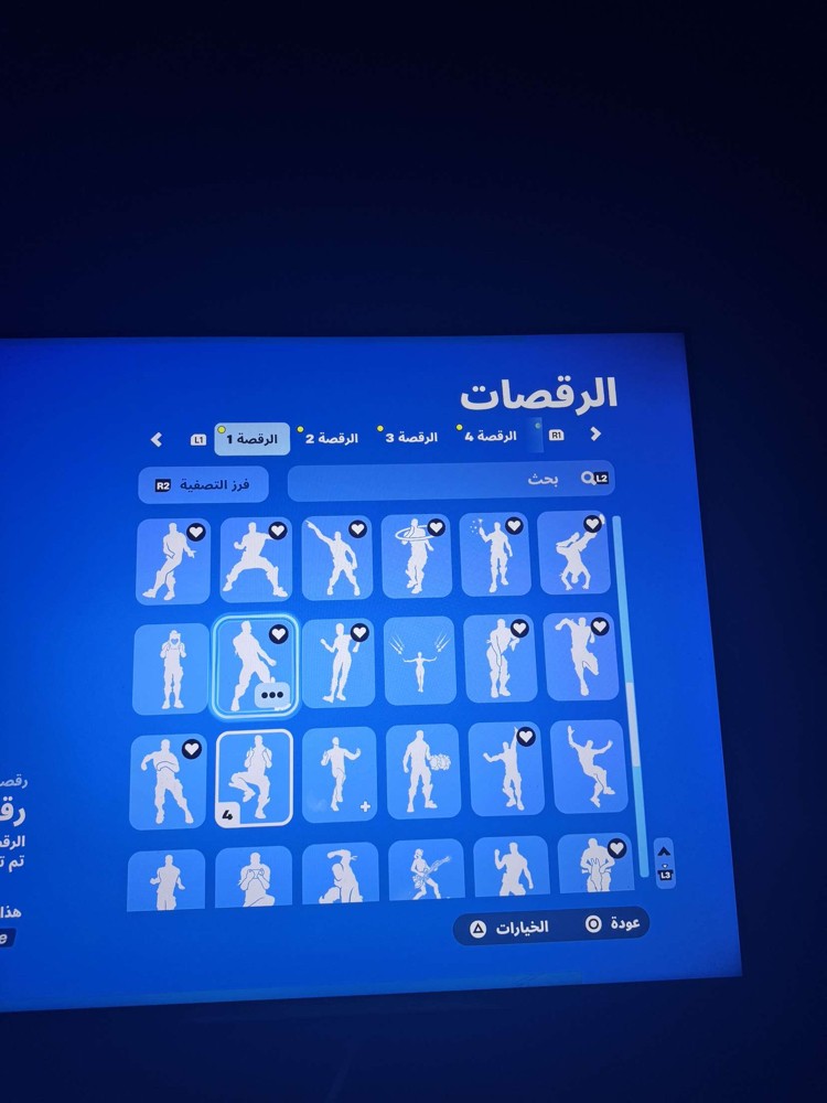 حساب فورت. - 6