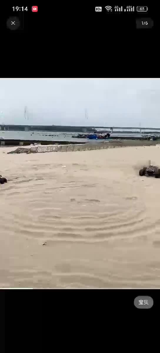 high speed remote control car - 4