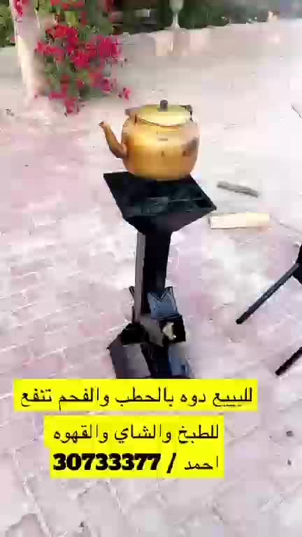 احمد - 1