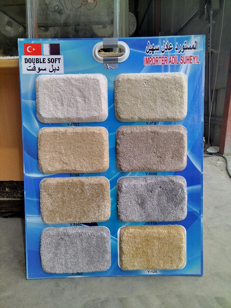 curtains carpet parquet for sale - 11