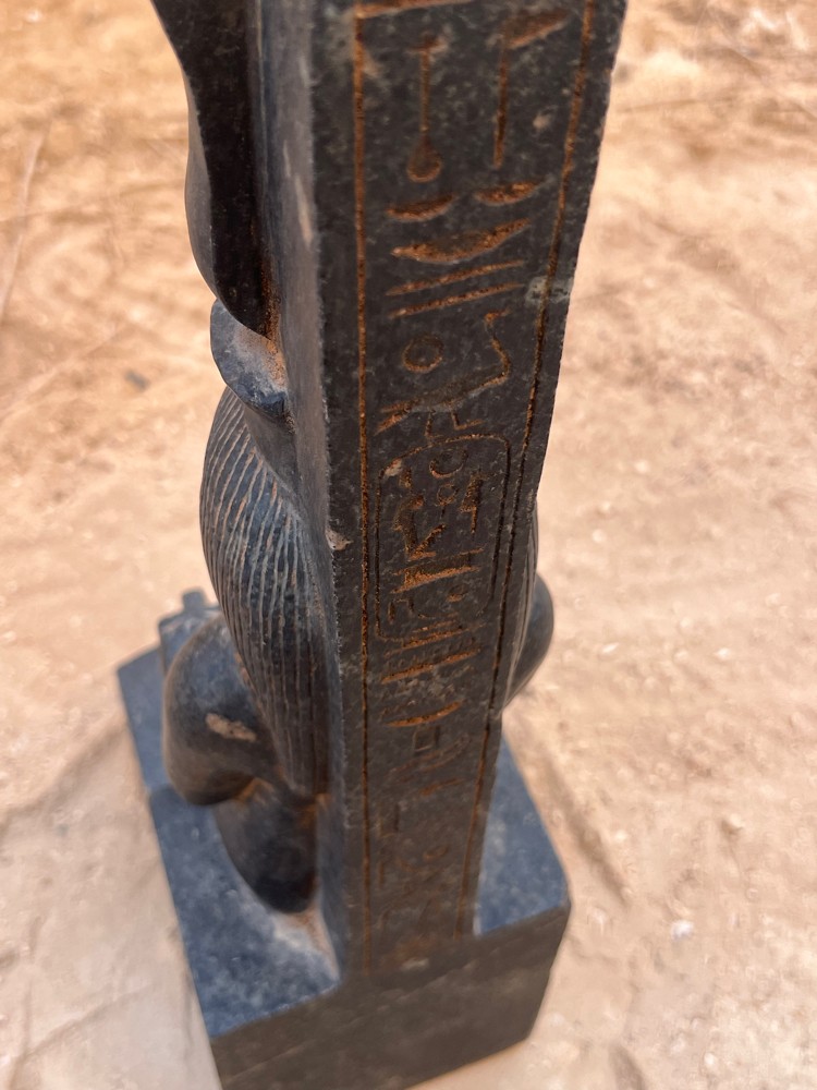 تحفة فرعونية نادرة - 2