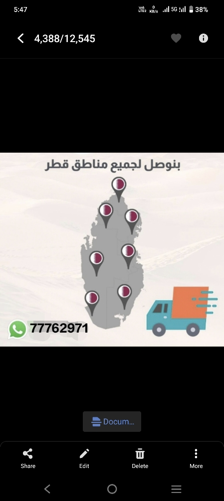 Falcon medicine and products. - 4