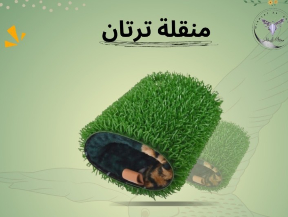 Falcon medicine and products. - 15