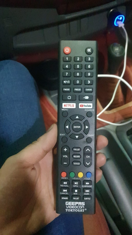 ريموت تلفزيون للبيع - 13