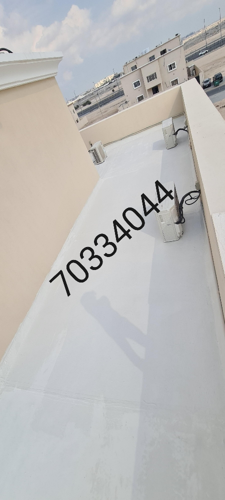 عازل مائي.70334044 - 9