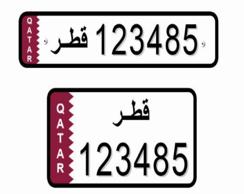 رقم متسلسل - 1