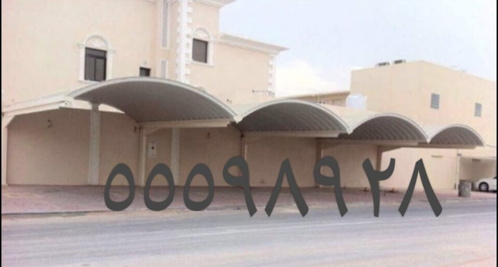 المظلات قواس مقواس(دائري) كويكسبا - 10