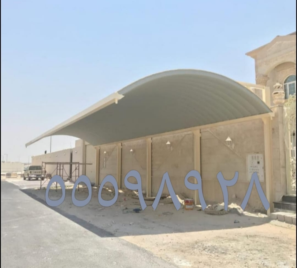 المظلات قواس مقواس(دائري) كويكسبا - 17
