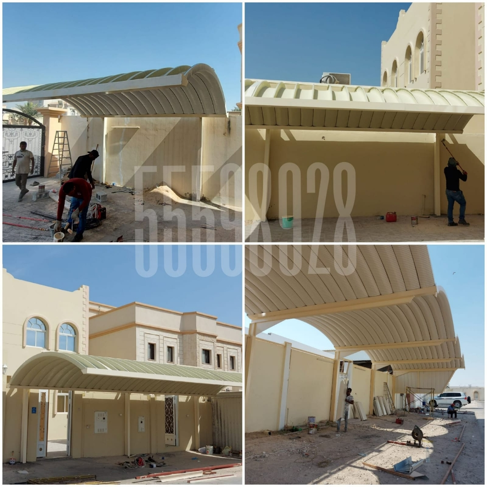 السواتر يو قماش/سواتر يوبيفيسيا - 14