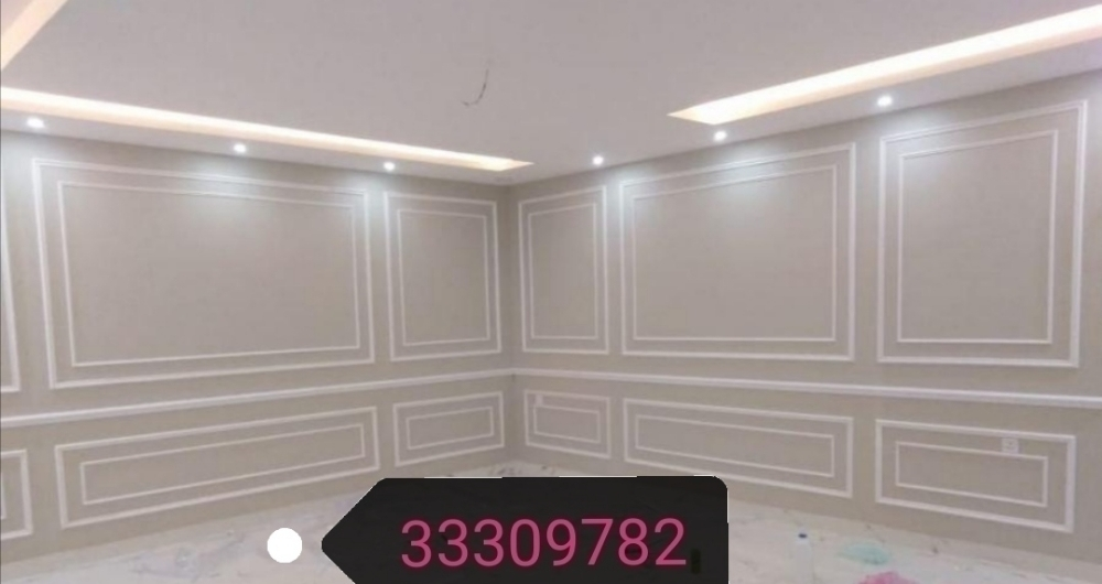 ..صباغ خبرة عالية فى جميع أنواع - 4