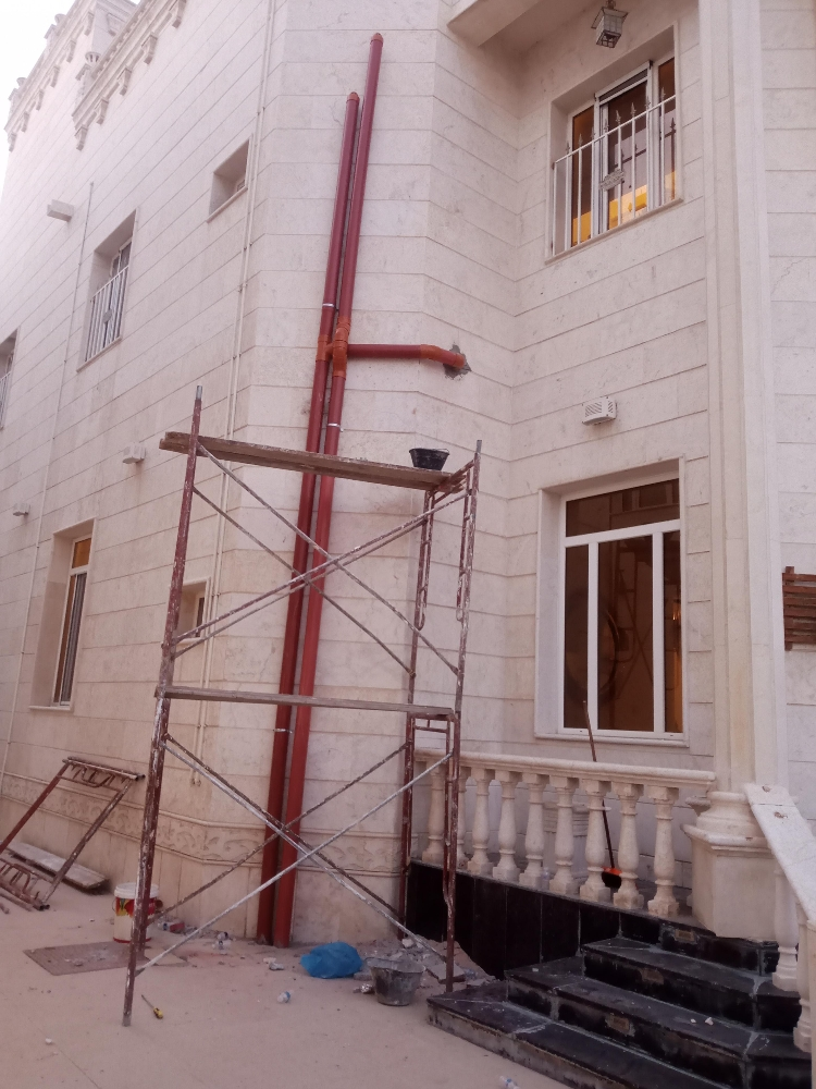 insulation - 3