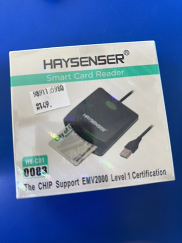 SMART CARD READER - 1