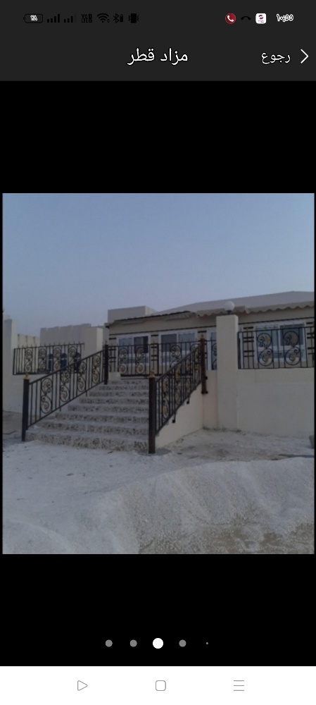 بناء وصيانه مجالس الشعر - 6