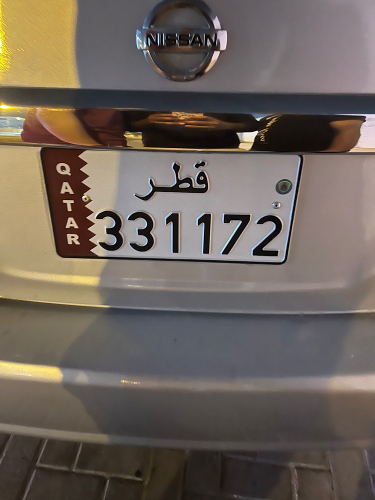 fancy number - 1