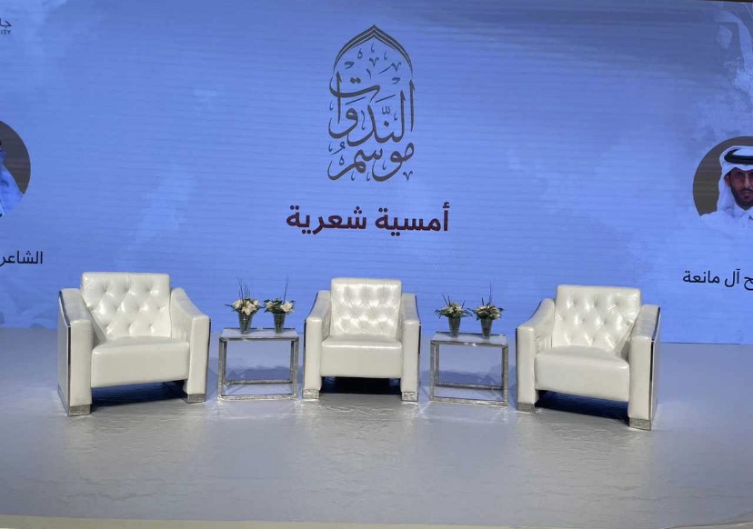 الفارس لتجهيز جميع المناسبات - 16