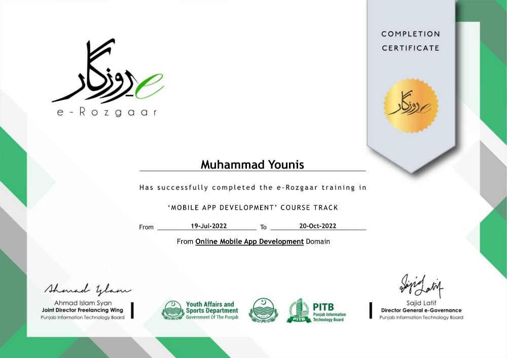 محاسب ومدير - 3