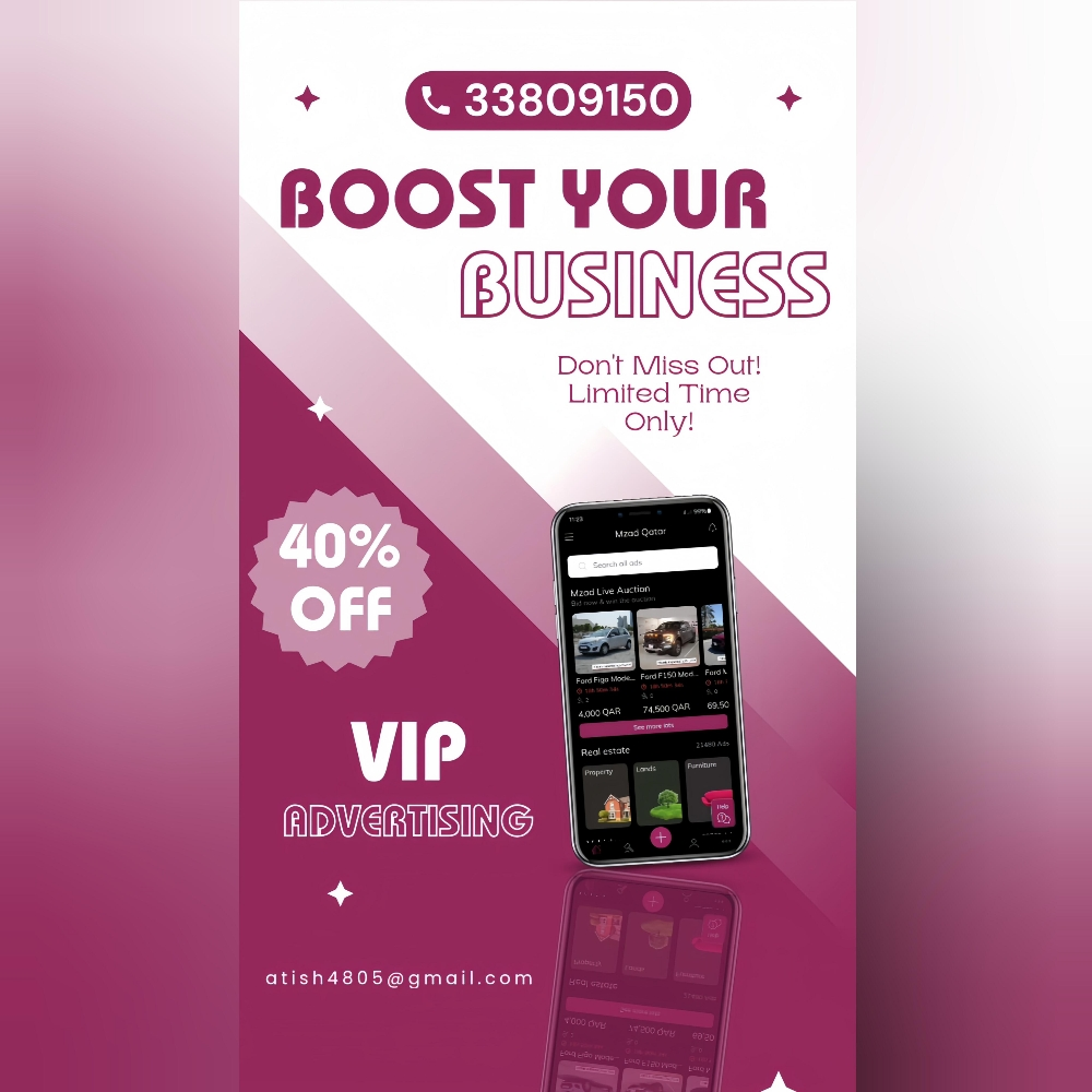Advertising Agency - 1