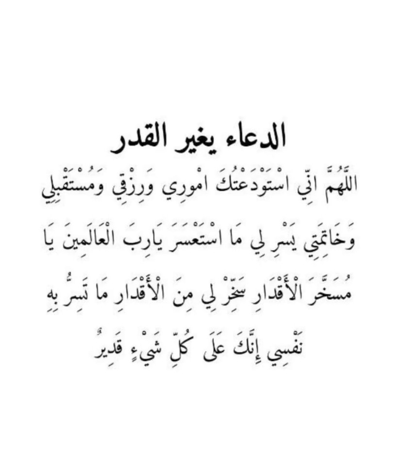 توصيل نسائي - 1