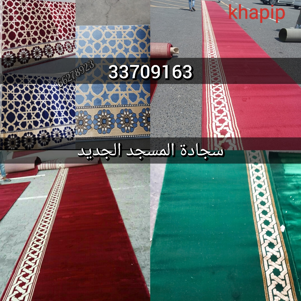 بيع فراش/مرتبه - 3