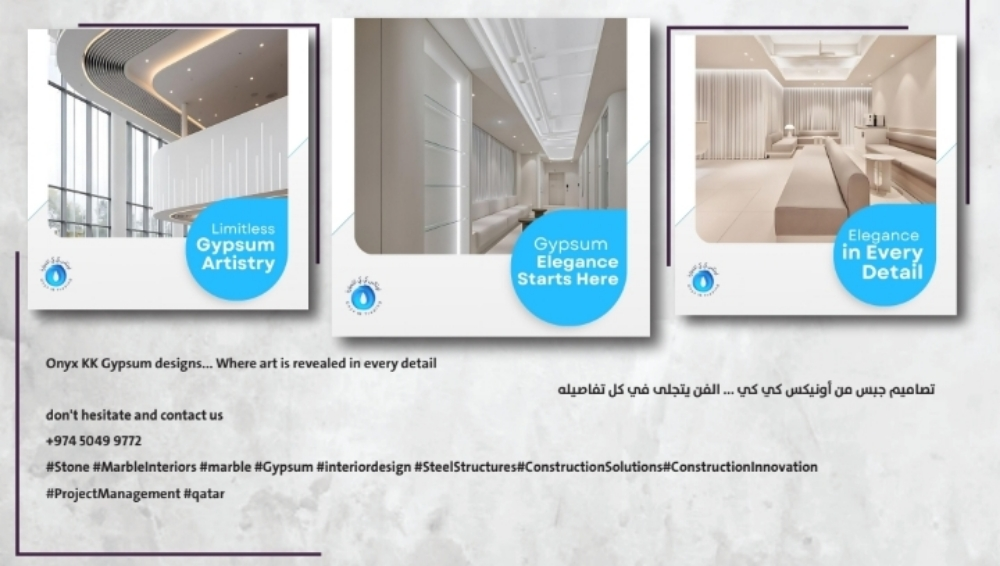 interior design - 11