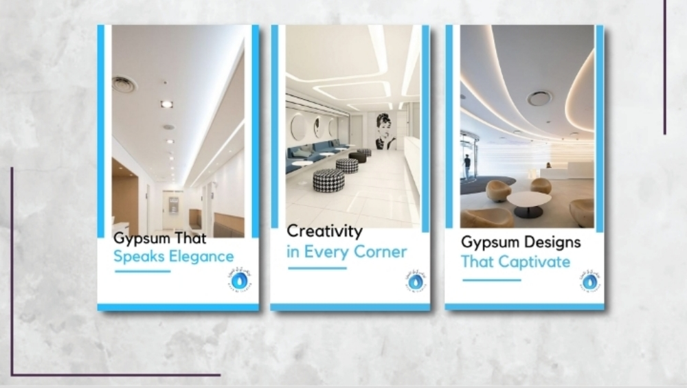 interior design - 4
