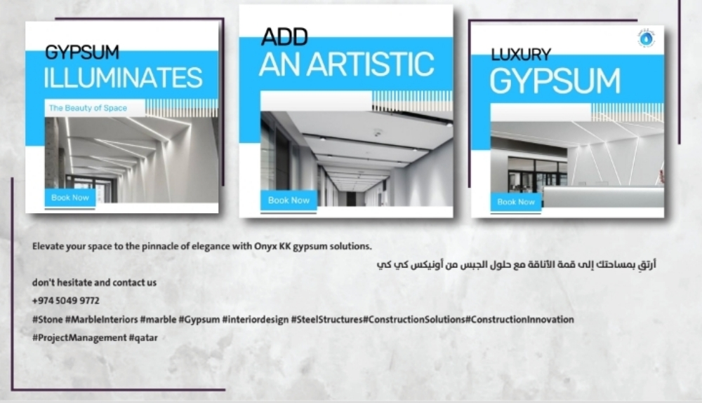 interior design - 10