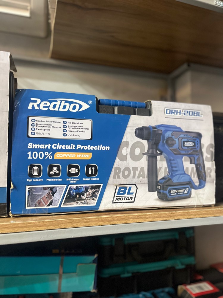 REDBO - 1